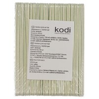 Изображение  Set of nail files 120/120, color: green (50pcs/pack) Kodi 20095963