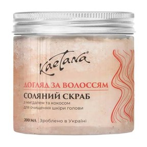 Изображение  Соляной скраб-шампунь для кожи головы Kaetana с миндалем и кокосом, 50 мл