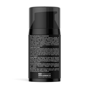 Изображение 2 Крем для ухода за татуировкой Barbers Tattoo Care Cream, 50 мл