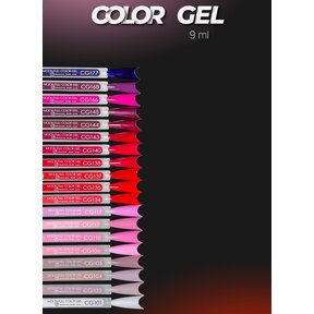 Изображение 2 Moon Full color Gel polish CG110, 9 ml, Volume (ml, g): 9, Options: CG110