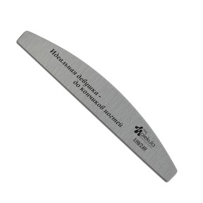 Изображение  Molekula crescent moon nail file gray 80/80, Abrasiveness: 80/80