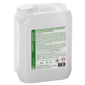 Изображение  Blanisol-Neutral 5000 ml - neutralization cleaning of deposits of hardness salts, Lysoform