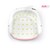 Изображение 4 Лампа для маникюра SUNUV SUN 4S White&Pink UV+LED Smart 2.0 48 Вт, бело-розовый