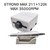 Изображение 2 Фрезер для маникюра Strong Max 211 65 Вт, ручка 120II 35 000 об