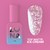 Изображение  Matte top for gel polish without sticky layer LUNAMoon Top Matte Ice Cream, 13 ml