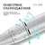 Изображение 5 Фрезер для маникюра и педикюра Nail Drill UV-601 48 Вт 40000 об, белый