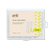 Изображение 2 Extention nail forms PNB Dual Nail Forms Square, 120 pcs