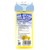 Изображение  Воск 150 г в картридже для депиляции Konsung Water Soluble Wax, Лимон