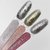 Изображение 2 Touch Glitter Gel №2 gold, 5 ml, Volume (ml, g): 5, Options: 2