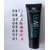 Изображение 2 Полигель для наращивания ногтей Global Fashion Poly UV Gel ELN № 3 30 мл, Объем (мл, г): 30, Вариант: 03