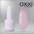 Изображение 6 Polygel OXXI Professional Liquid Poly Gel 11 beige, 15 ml, Volume (ml, g): 15, Options: 11