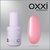 Изображение 6 Polygel OXXI Professional Liquid Poly Gel 15 muted pink, 10 ml, Volume (ml, g): 10, Options: 15