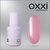 Изображение 6 Polygel OXXI Professional Liquid Poly Gel 19 pink-beige, 10 ml, Volume (ml, g): 10, Options: 19
