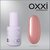 Изображение 6 Polygel OXXI Professional Liquid Poly Gel 20 brown-beige, 10 ml, Volume (ml, g): 10, Options: 20