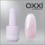 Изображение 6 OXXI Professional Liquid Poly Gel 29 milky with blue shimmer, 15 ml, Volume (ml, g): 15, Options: 29