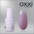 Изображение 6 Polygel OXXI Professional Liquid Poly Gel 30 lilac with shimmer, 10 ml, Volume (ml, g): 10, Options: 30