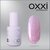 Изображение 6 OXXI Professional Liquid Poly Gel 31 purple with shimmer, 10 ml, Volume (ml, g): 10, Options: 31