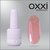 Изображение 4 Polygel OXXI Professional Liquid Poly Gel 32 beige with shimmer, 10 ml, 15 ml, Volume (ml, g): 15, Options: 32