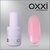 Изображение 4 Polygel OXXI Professional Liquid Poly Gel 35 peach with shimmer, 10 ml, Volume (ml, g): 10, Options: 35