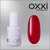Изображение 5 Polygel OXXI Professional Liquid Poly Gel 39 dark red, 10 ml, Volume (ml, g): 10, Options: 39