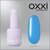 Изображение 4 Polygel OXXI Professional Liquid Poly Gel 45 blue, 15 ml, Volume (ml, g): 15, Options: 45