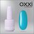 Изображение 4 Polygel OXXI Professional Liquid Poly Gel 48 turquoise, 15 ml, Volume (ml, g): 15, Options: 48