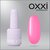 Изображение 4 Polygel OXXI Professional Liquid Poly Gel 49 bright pink, 15 ml, Volume (ml, g): 15, Options: 49