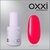 Изображение 4 Polygel OXXI Professional Liquid Poly Gel 55 raspberry neon, 10 ml, Volume (ml, g): 10, Options: 55