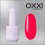 Изображение 4 Polygel OXXI Professional Liquid Poly Gel 55 raspberry neon, 15 ml, Volume (ml, g): 15, Options: 55