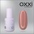 Изображение 5 Polygel OXXI Professional Liquid Poly Gel 06 pink cocoa, 10 ml, Volume (ml, g): 10, Options: 6