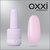 Изображение 6 OXXI Professional Liquid Poly Gel 09 soft pink, 15 ml, Volume (ml, g): 15, Options: 9