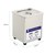Изображение 3 Ультразвуковая мойка-стерилизатор Ultrasonic Cleaner JP-010 2000 мл 100 Вт