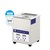 Изображение 4 Ультразвуковая мойка-стерилизатор Ultrasonic Cleaner JP-010 2000 мл 100 Вт