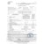Изображение 3 Micrasept 1000 ml - universal disinfectant