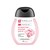 Изображение  Warming Foot Balm with Ginger and Cinnamon Shelly 45 ml