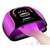 Изображение 7 Lamp for nails and shellac SUN С4 Plus UV+LED 256 W, Purple