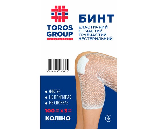 Изображение  Elastic mesh tubular bandage TIANA (ankle) 100cm*3cm, Size: 4