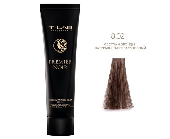 Изображение  Крем-краска для волос T-LAB Professional Premier Noir Innovative Colouring Cream 100 мл, № 8.02, Объем (мл, г): 100, Цвет №: 8.02