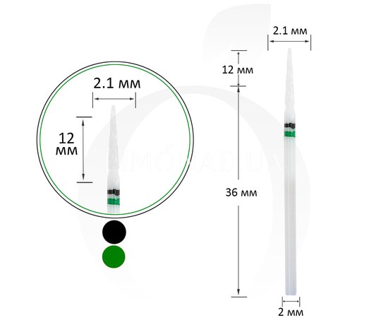 Изображение  Фреза керамическая игла черная+зеленая 2.1 мм, рабочая часть 12 мм