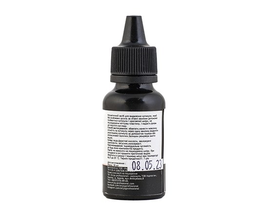 Изображение 2 Ремувер для удаления кутикулы с фруктовой кислотой Enjoy Professional "Cuticle remover fruit acid", 30 мл
