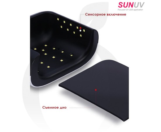Изображение 6 Лампа для маникюра SUNUV SUN 3 UV+LED Smart 2.0 48 Вт, белый