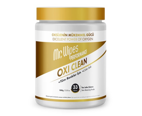 Изображение  Oxygen stain remover Farmasi Oxi Clean Mr. Wipes, 1000 g