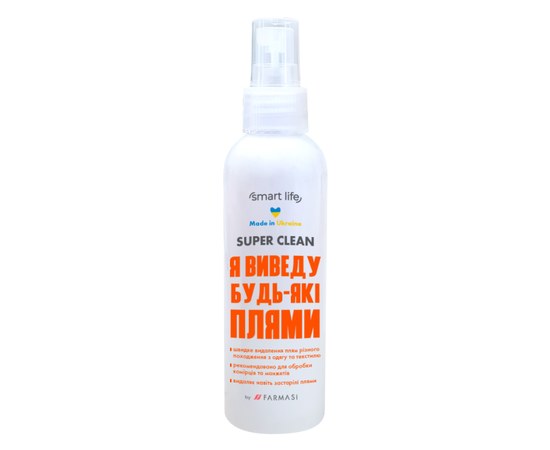 Изображение  Farmasi Smart Life universal stain remover, 150 ml