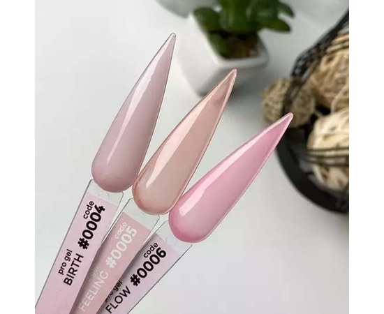 Изображение 3 Жидкий гель DNKa Pro Gel №04 Birth, 12 мл (PGD0004), Объем (мл, г): 12, Вариант: 04