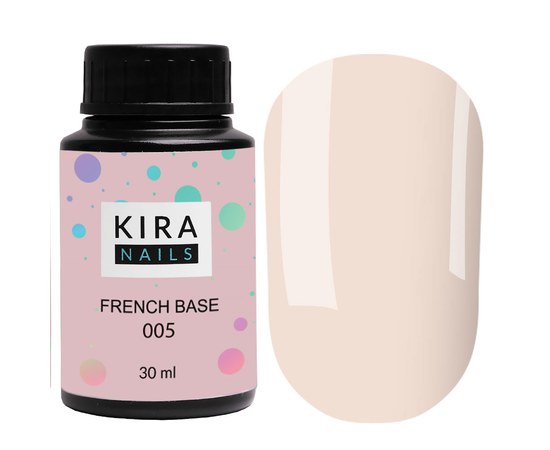 Зображення  Kira Nails French Base 005 (світло-бежевий), 30 мл, Об'єм (мл, г): 30, Цвет №: 005