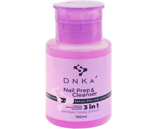 Изображение  Жидкость для снятия гель-лака и биогеля DNKa Remover, 150 мл (PDNKA)
