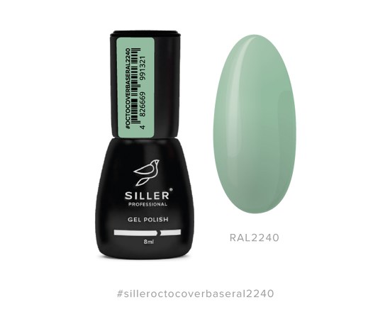 Зображення  Siller Base Octo Cover RAL 2240 камуфлююча база з Octopirox, 8 мл, Об'єм (мл, г): 8, Цвет №: RAL 2240, Колір: Зелений