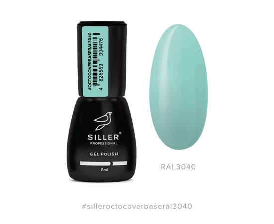 Зображення  Siller Base Octo Cover RAL 3040 камуфлююча база з Octopirox, 8 мл, Об'єм (мл, г): 8, Цвет №: RAL 3040, Колір: Зелений