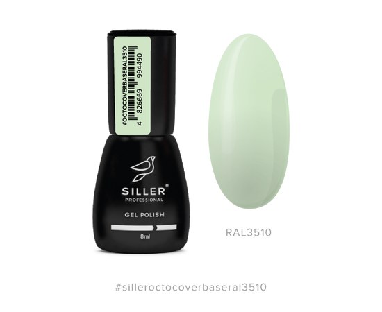 Зображення  Siller Base Octo Cover RAL 3510 камуфлююча база з Octopirox, 8 мл, Об'єм (мл, г): 8, Цвет №: RAL 3510, Колір: Зелений