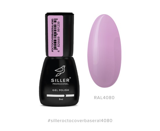 Зображення  Siller Base Octo Cover RAL 4080 камуфлююча база з Octopirox, 8 мл, Об'єм (мл, г): 8, Цвет №: RAL 4080, Колір: Бузковий